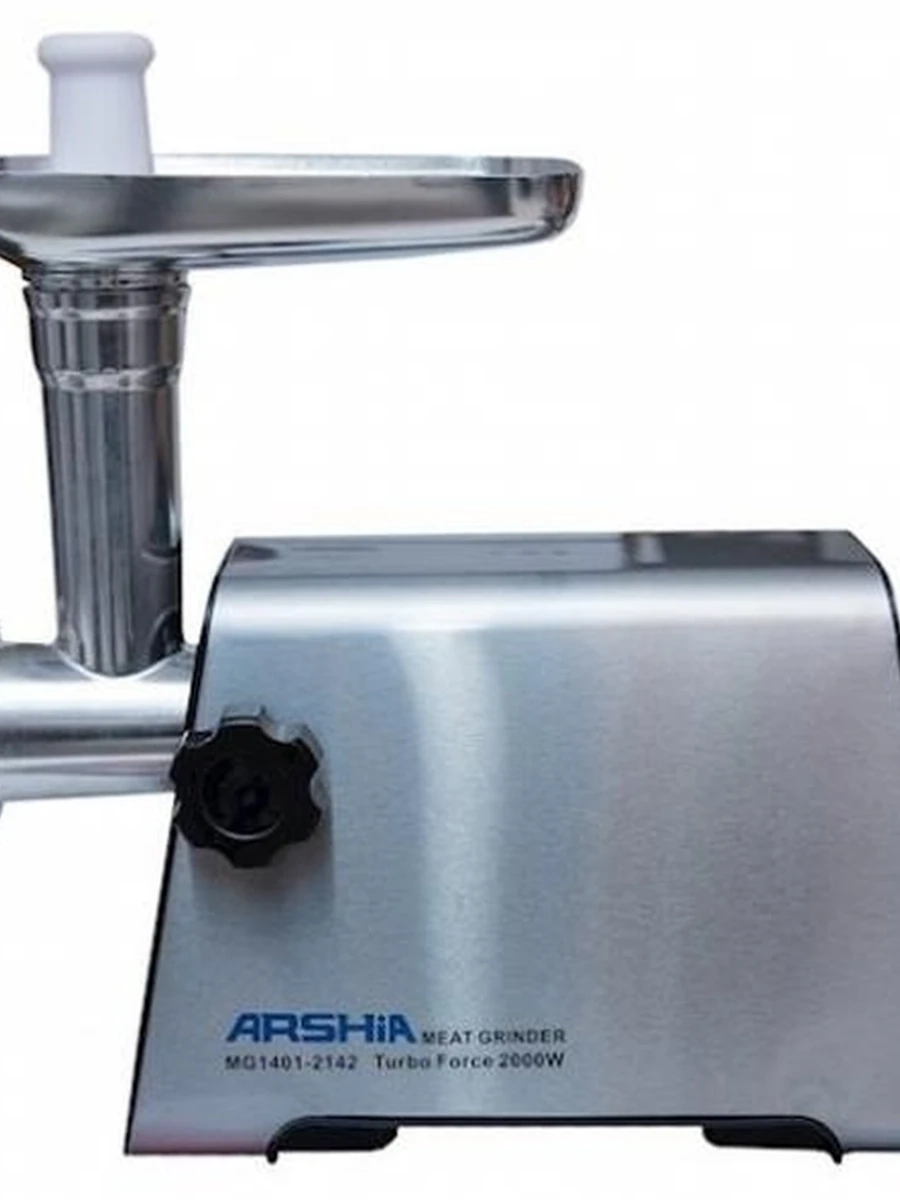 Мясорубка Arshia МG 1401-2242