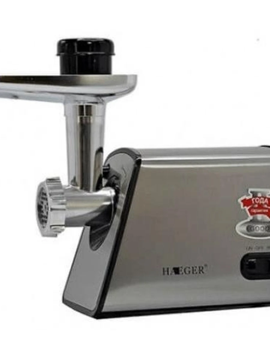 Мясорубка Haeger HG-3378