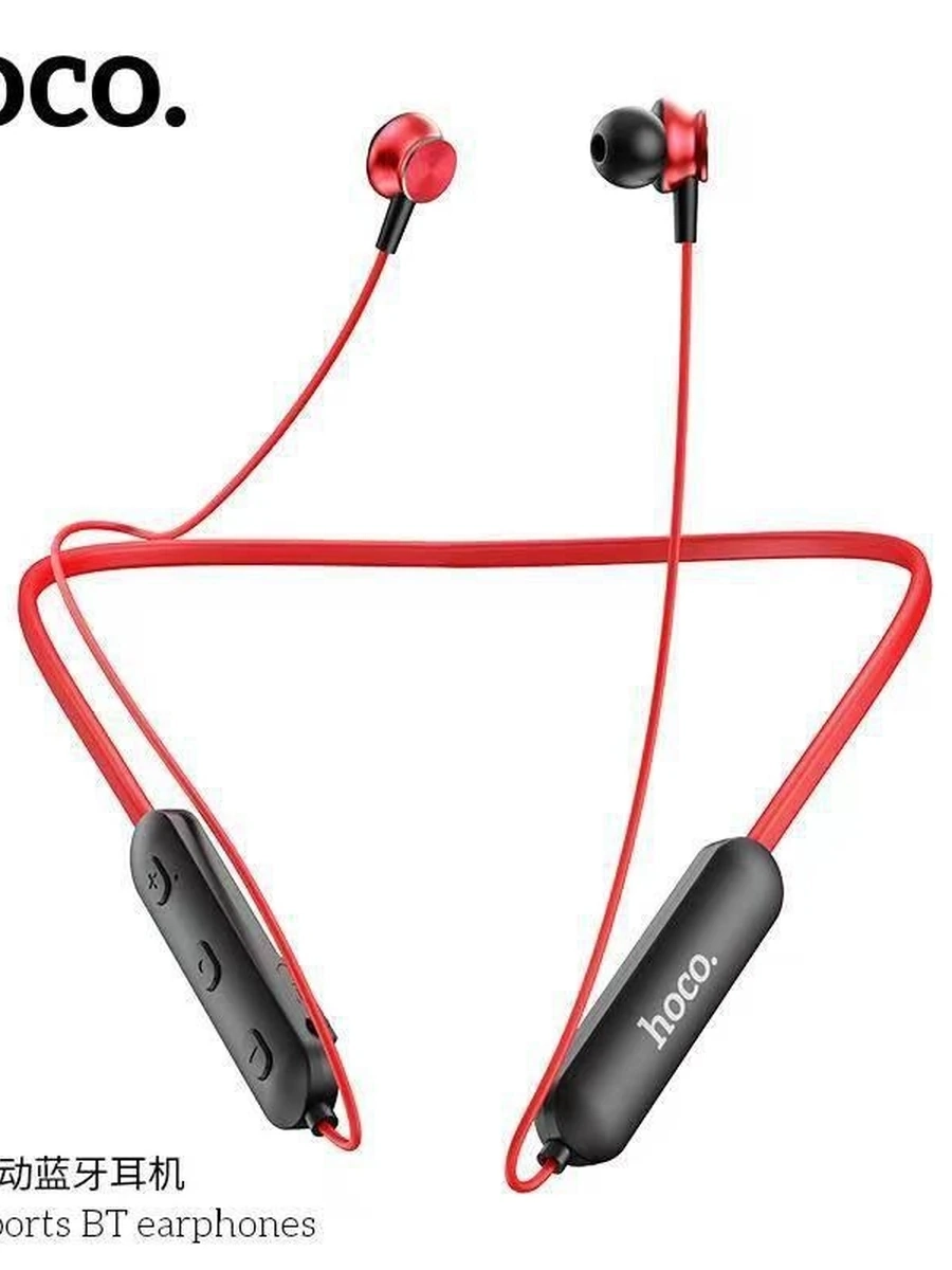 Блютуз  Наушники через шею  Вакуумные От фирмы  hoco