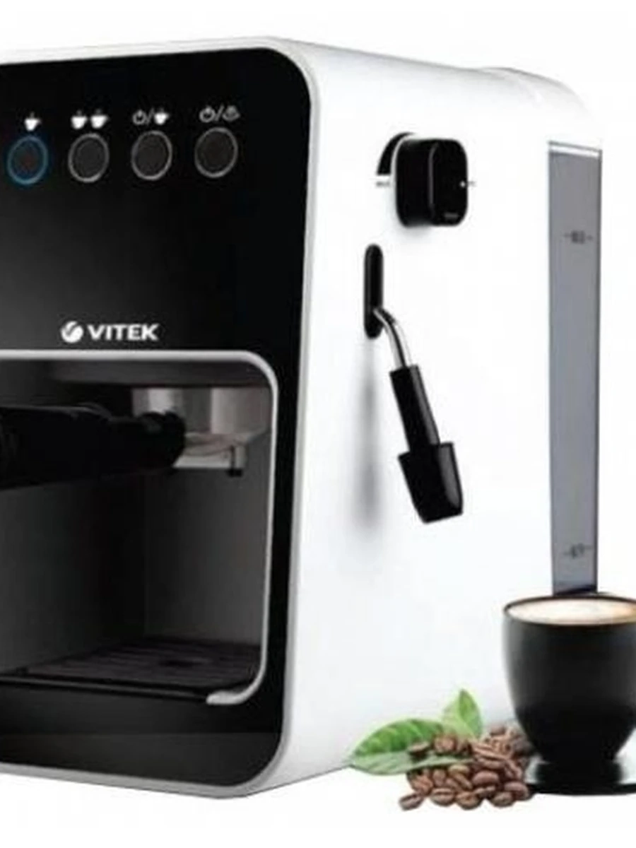 Кофеварка Vitek VT-1504 BW