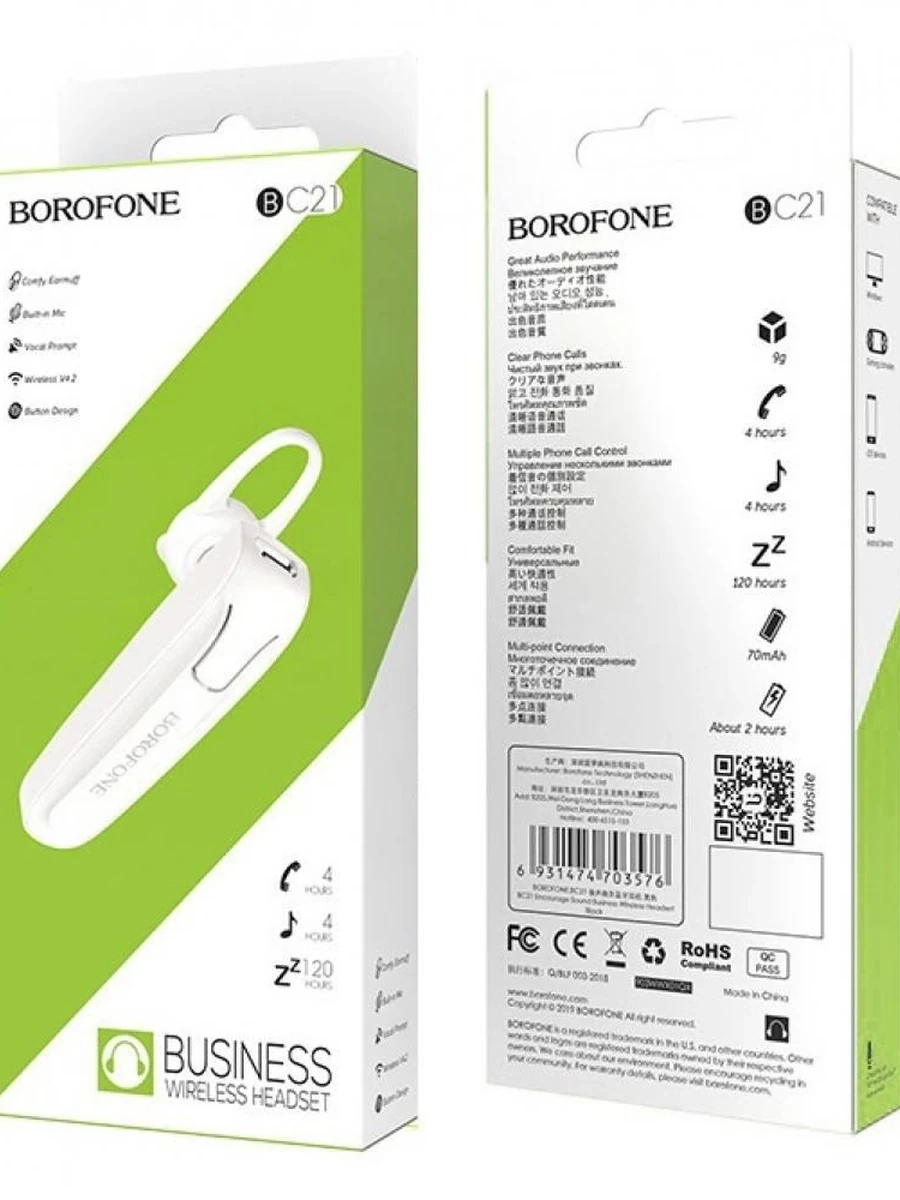 Блютузные наушники 🎧  Bluetooth Гарнитура На одно Ухо