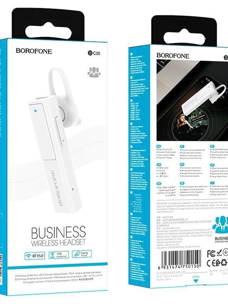 Блютузные наушники 🎧  Bluetooth Гарнитура Модель: BC30