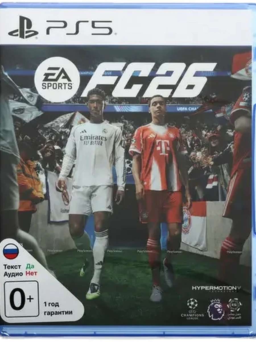 Игра для  PS5 “EA Sports FC 26” [PS5, русские субтитры] (0+) (спорт)