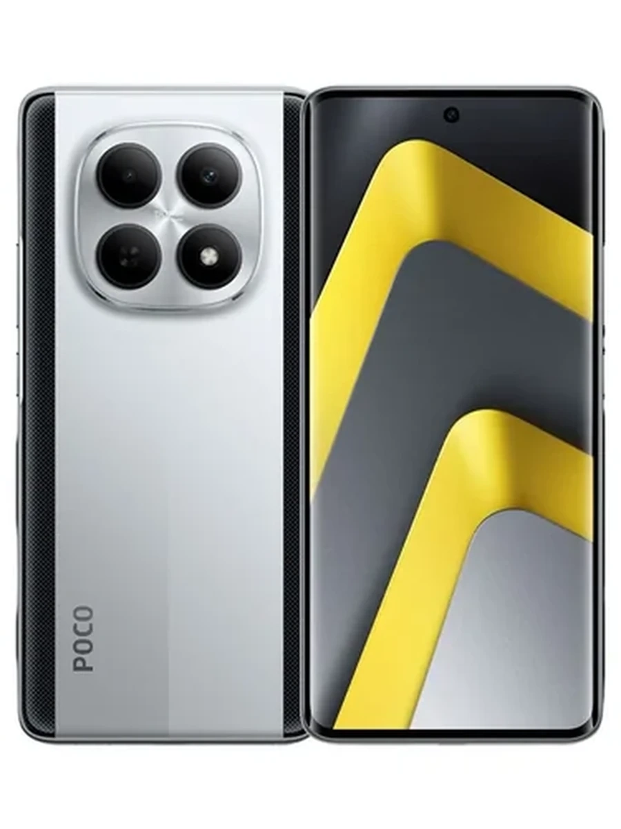 Poco Смартфон POCO M8 5G 8/256 ГБ, серебристый