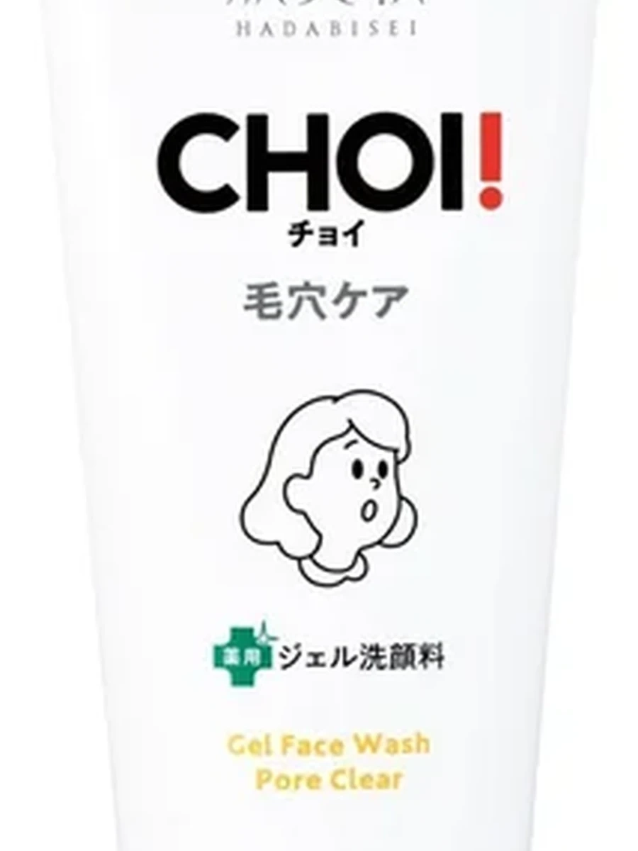 Японская гель умывашка для жирной кожи CHOI .