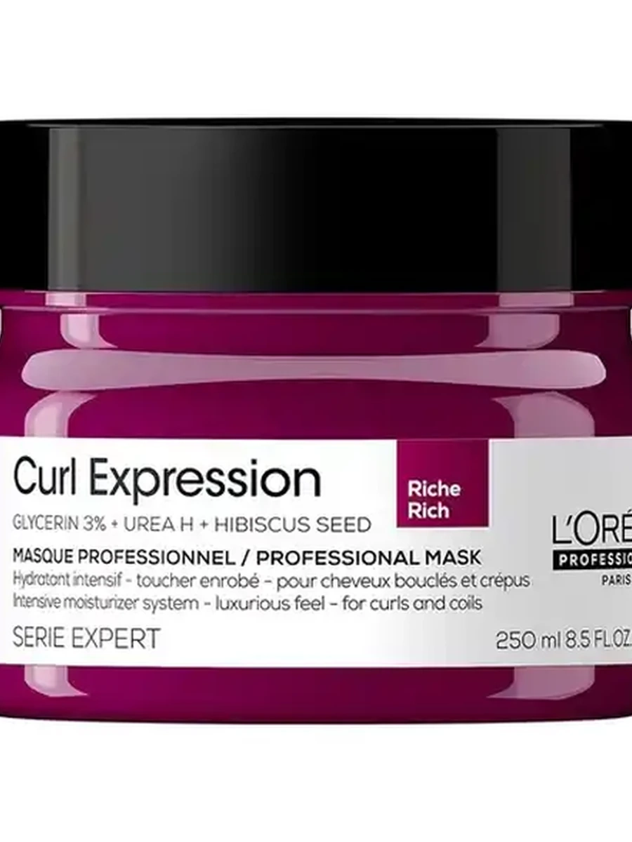 LOREAL CURL EXPRESSION MASK 250ML