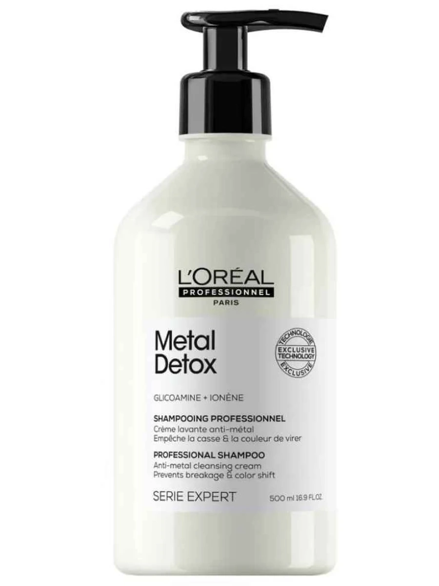 LOREAL METAL DETOX  SHAMPOO 500 ML