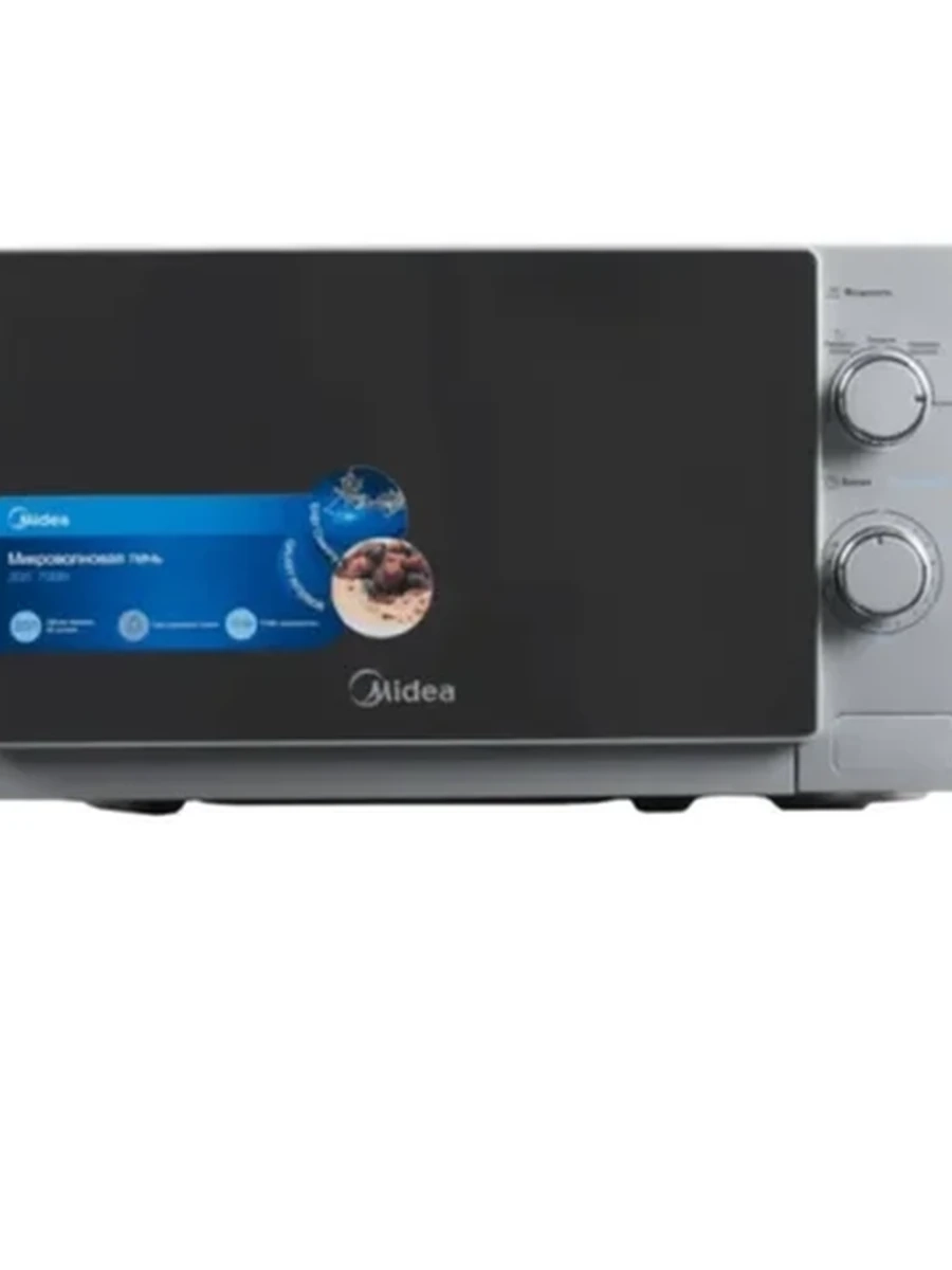 Микроволновая печь Midea MM