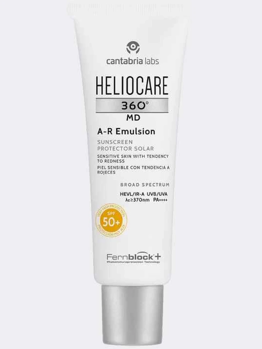 CANTABRIA LABS HELIOCARE A-R EMULSION SPF50 50ML
