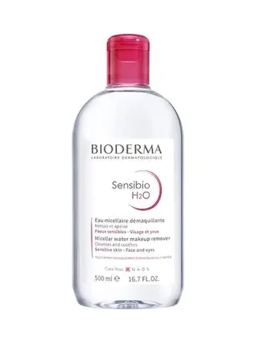 Bioderma Sensibio micellar water 250ml