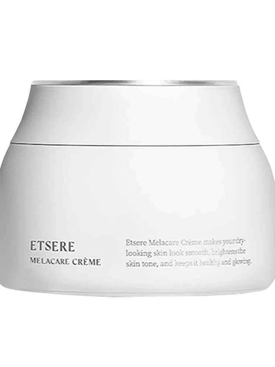 DEMAR 3 ESTERE MELACARE CREME 65ML