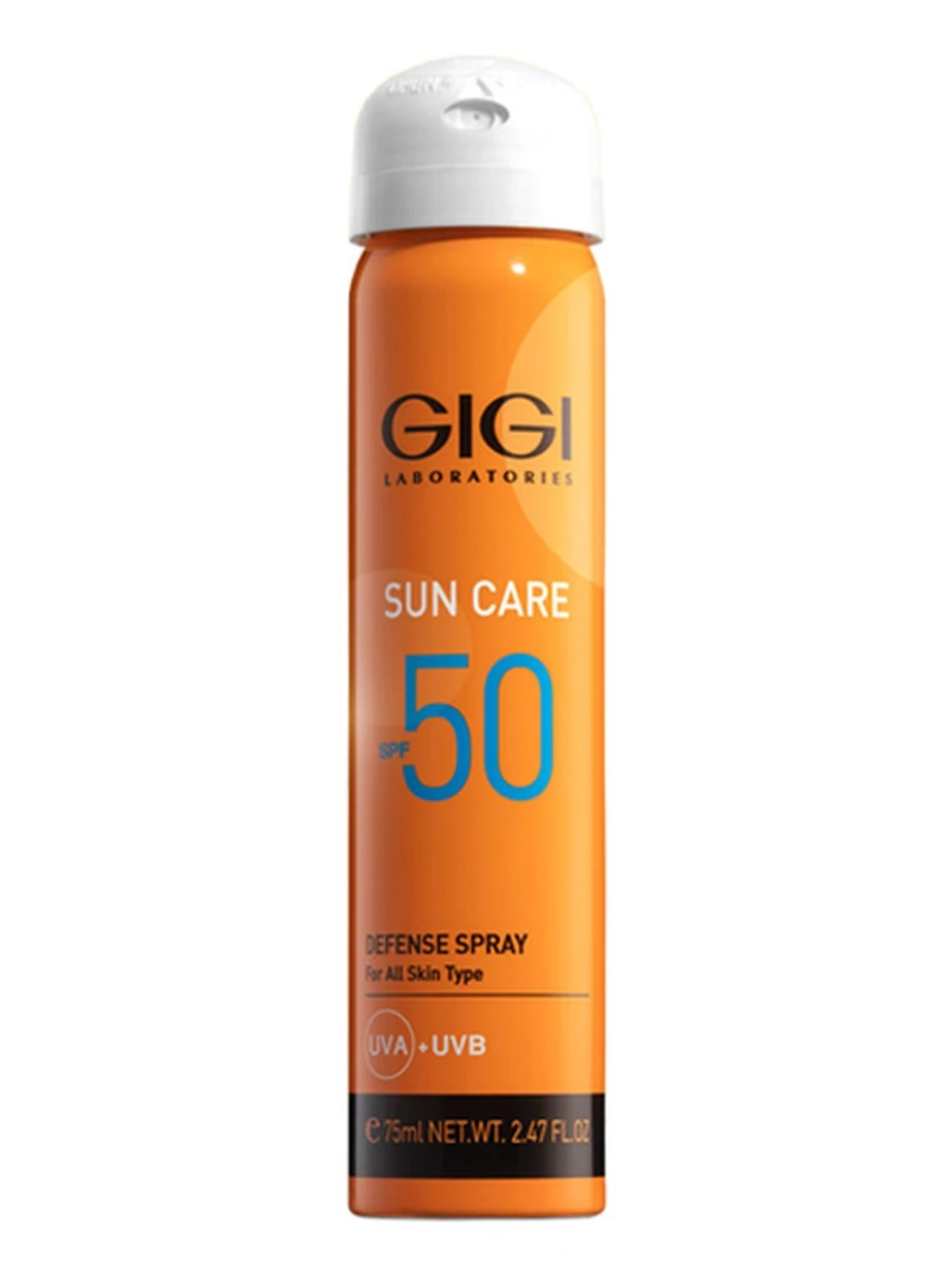 GIGI SUN CARE DAILY DEFENSE SPRAY SPF 50 FOR ALL SKIN 75ML