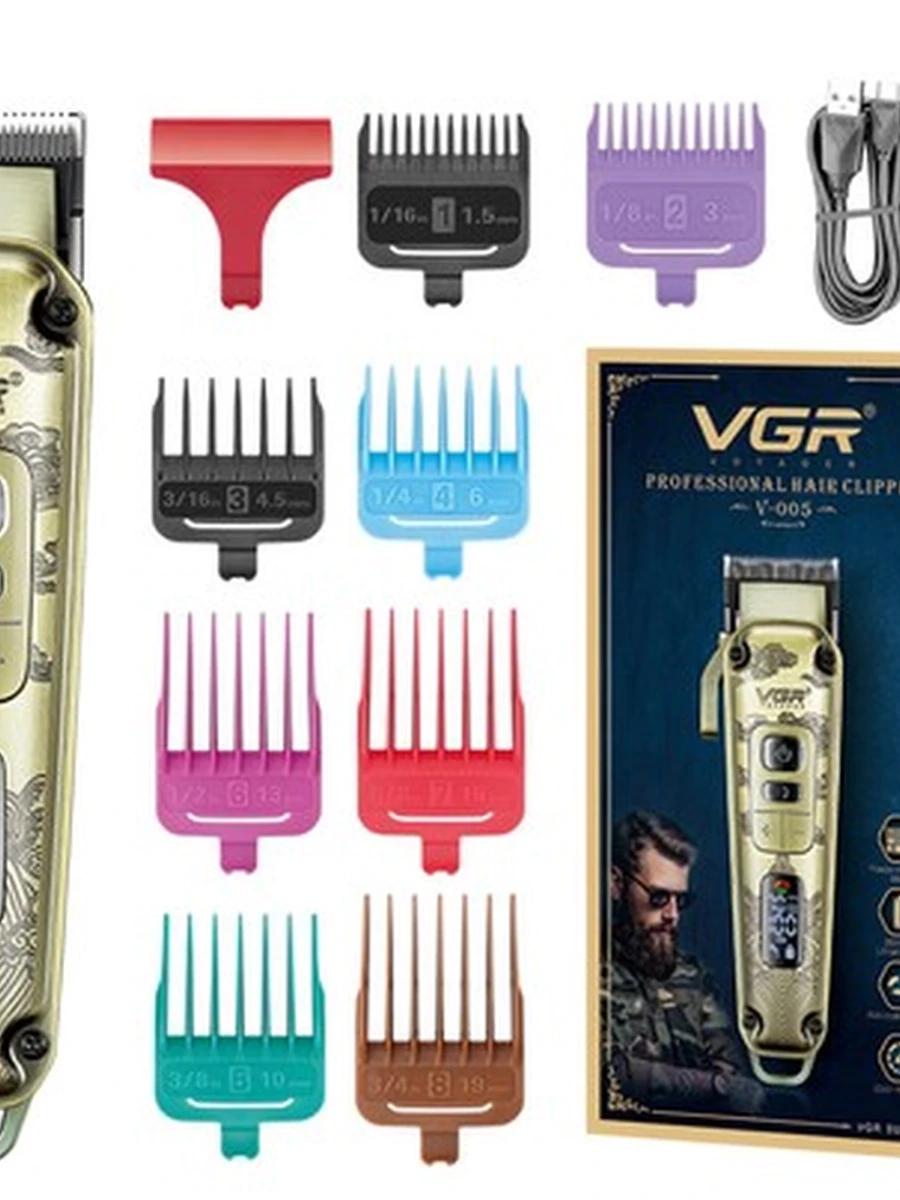 Профессиональный машинка для стрижки VGR V-005