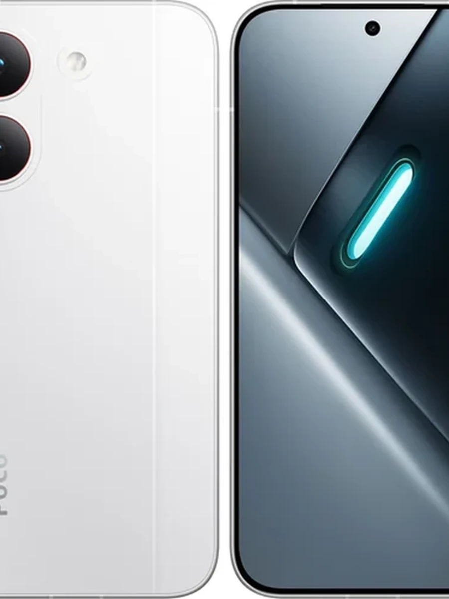 POCO X8 PRO 8/256 ГБ Белый
