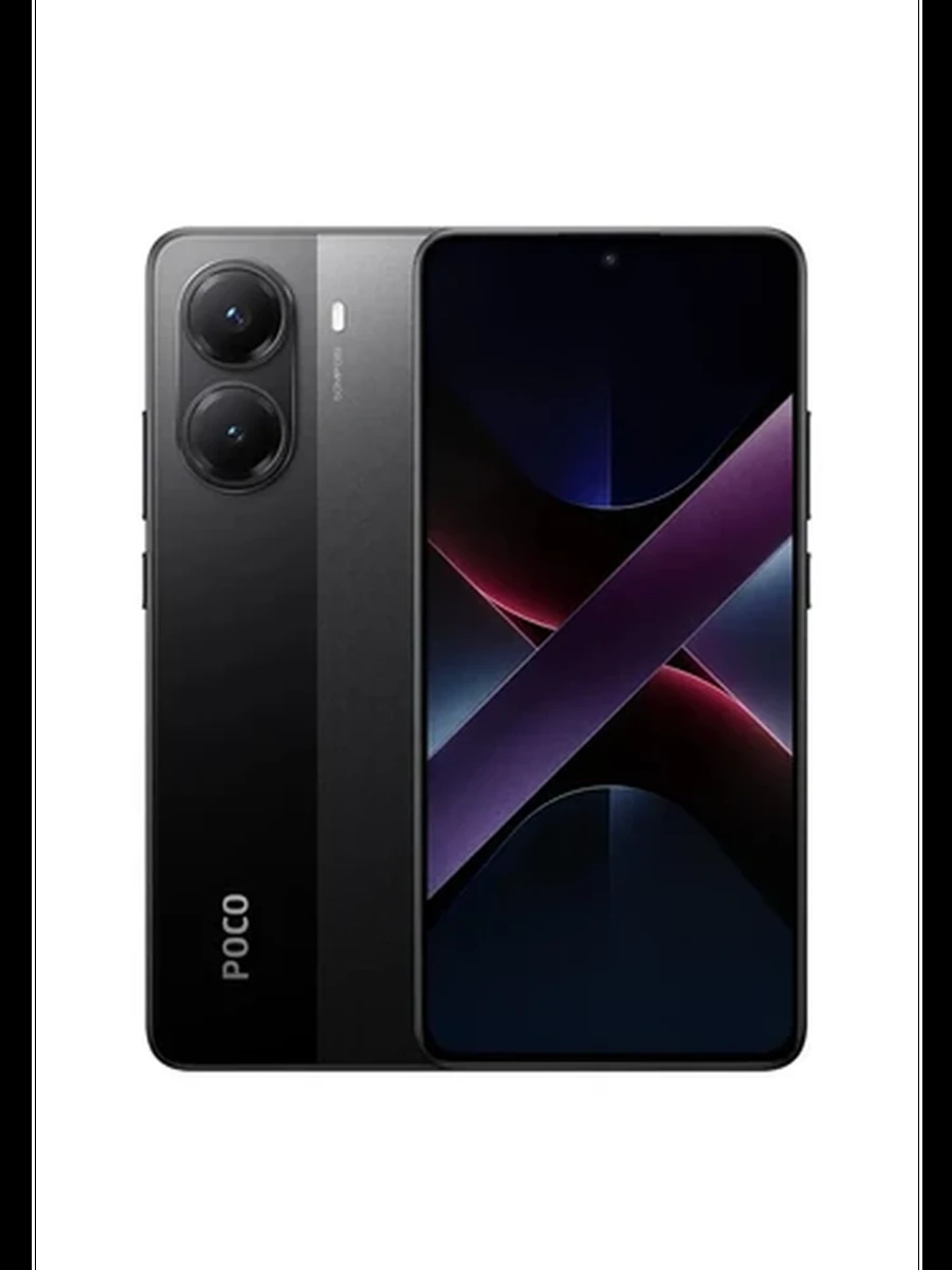 POCO X7 pro 12/512 ГБ Черный