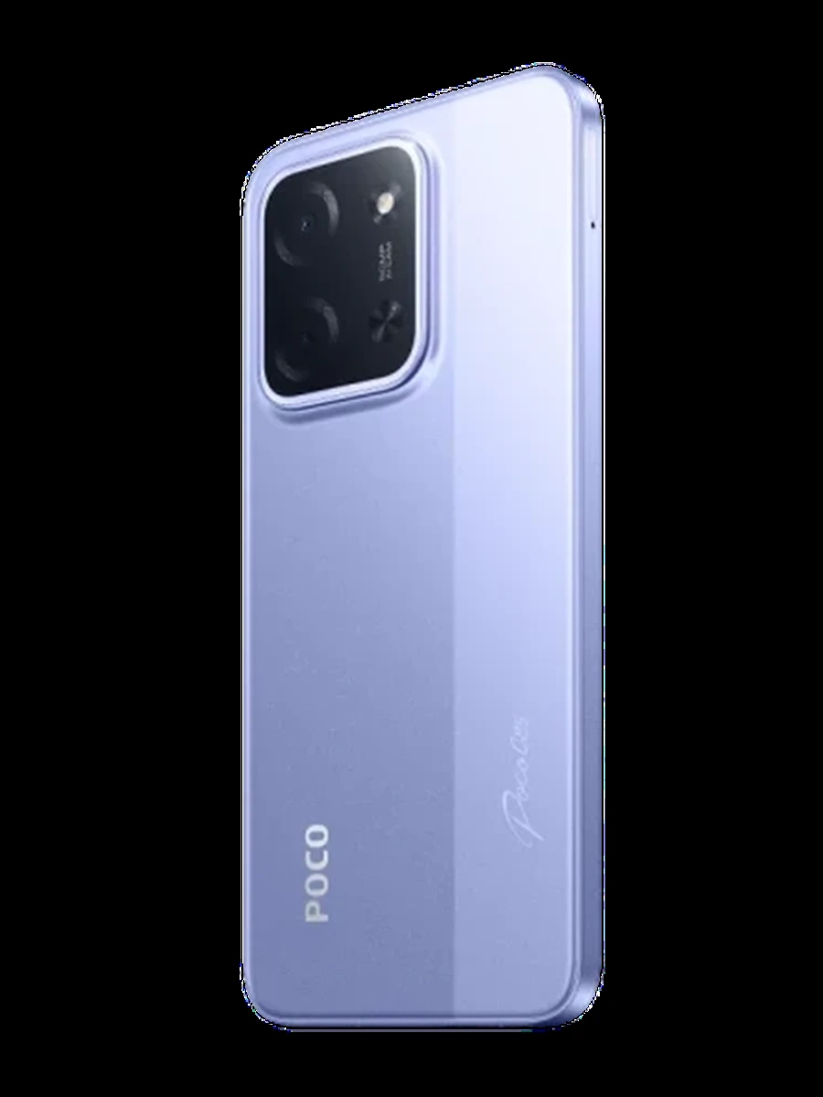 POCO C85 8/256 Фиолетовый