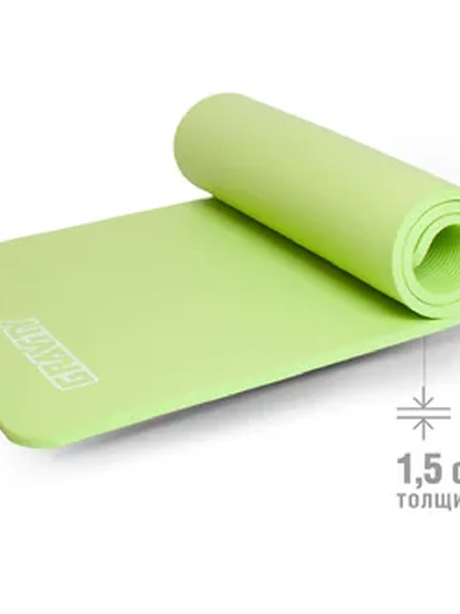 Коврик для фитнеса Gravity 180х60х1,5 см, фисташковый