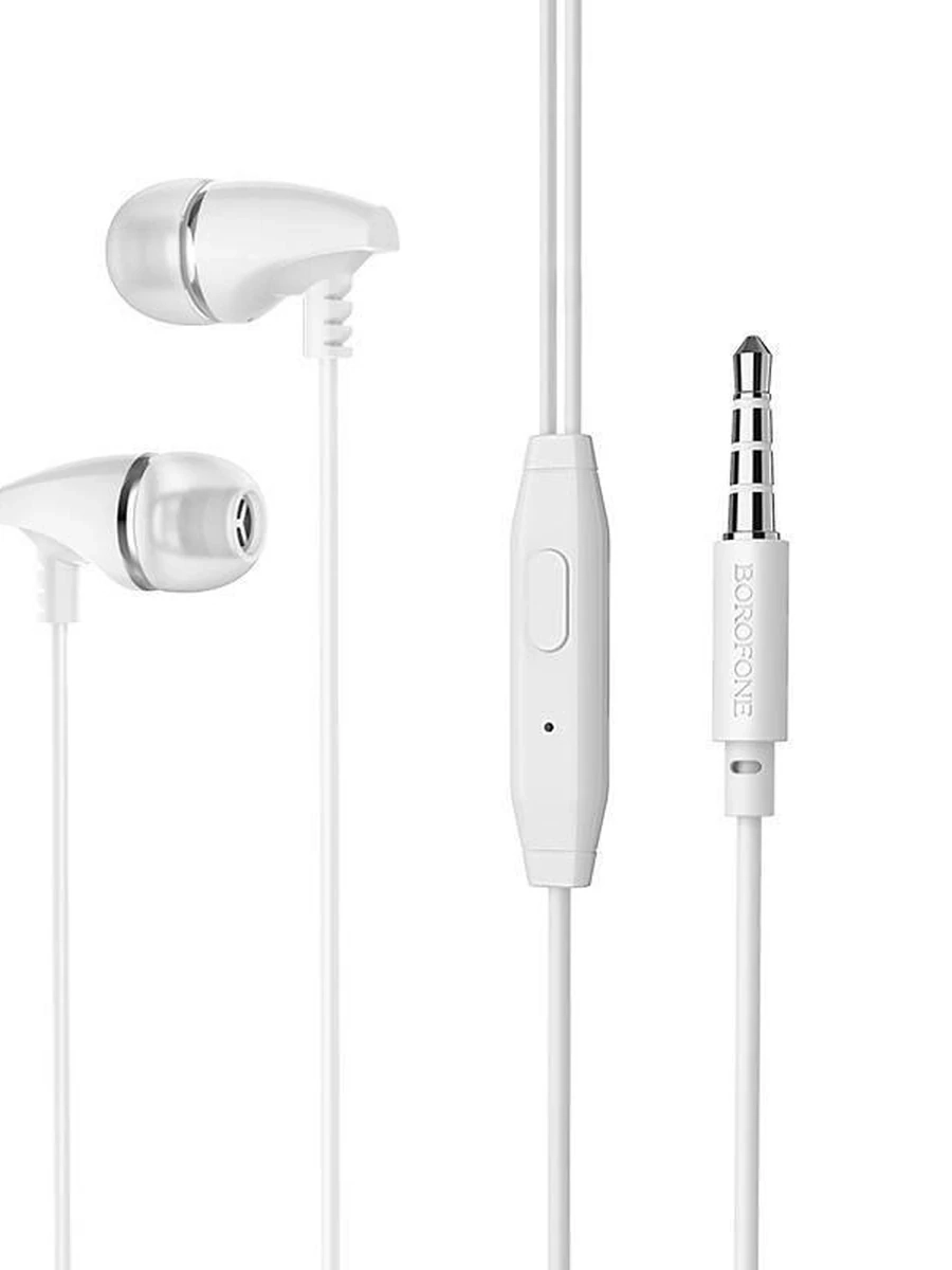 Шнуровые наушники От Фирмы BOROFONE Модель: BM47