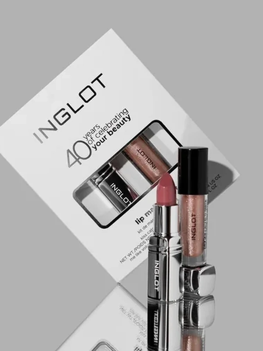 Набор для губ INGLOT 40 YEARS OF CELEBRATING YOUR BEAUTY LIP MAKEUP SET