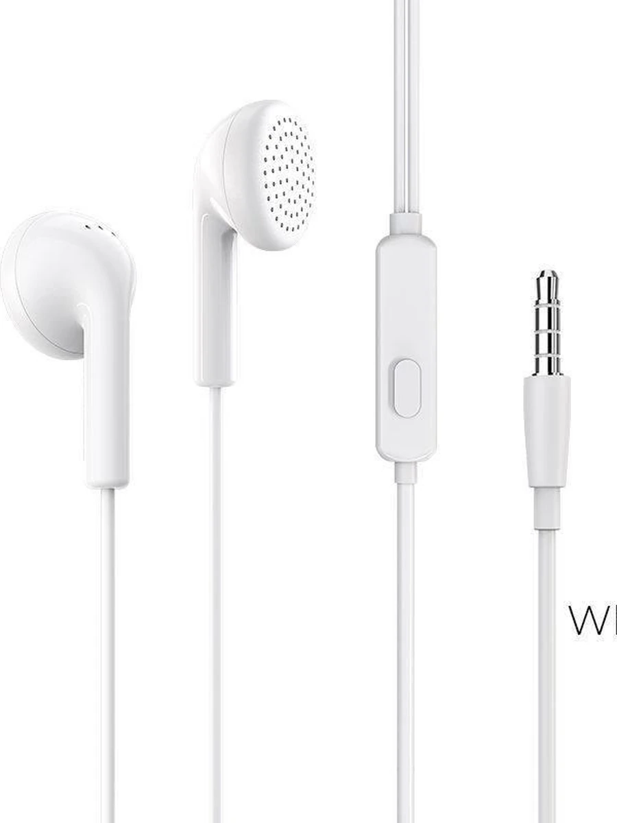 Шнуровые наушники От Фирмы BOROFONE Модель: BM40