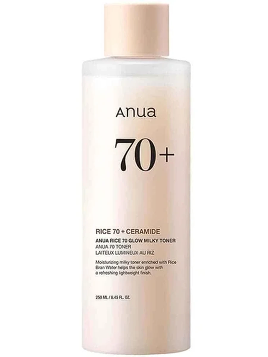ANUA RICE 70 GLOW MILKY TONER 250ML