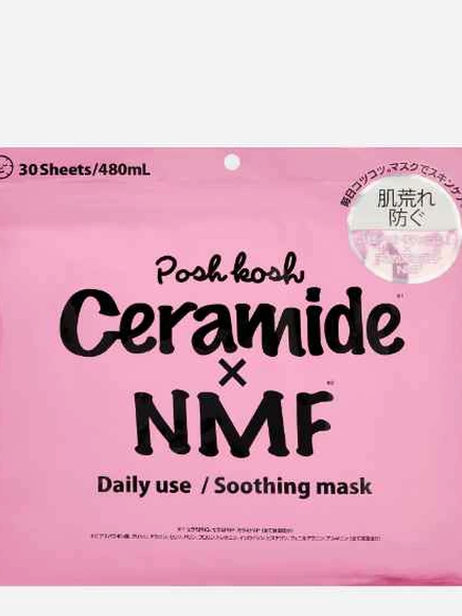 JAPAN GALS POSH KOSH CERAMIDE+NMF 30шт