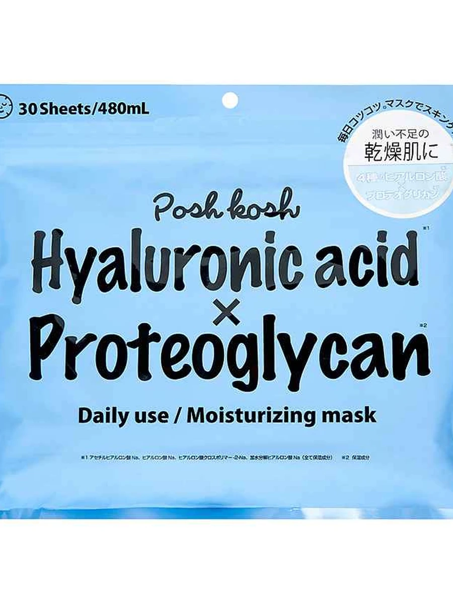 JAPAN GALS POSH KOSH HYALURONIC ACID+PROTEOGLYCAN 30шт