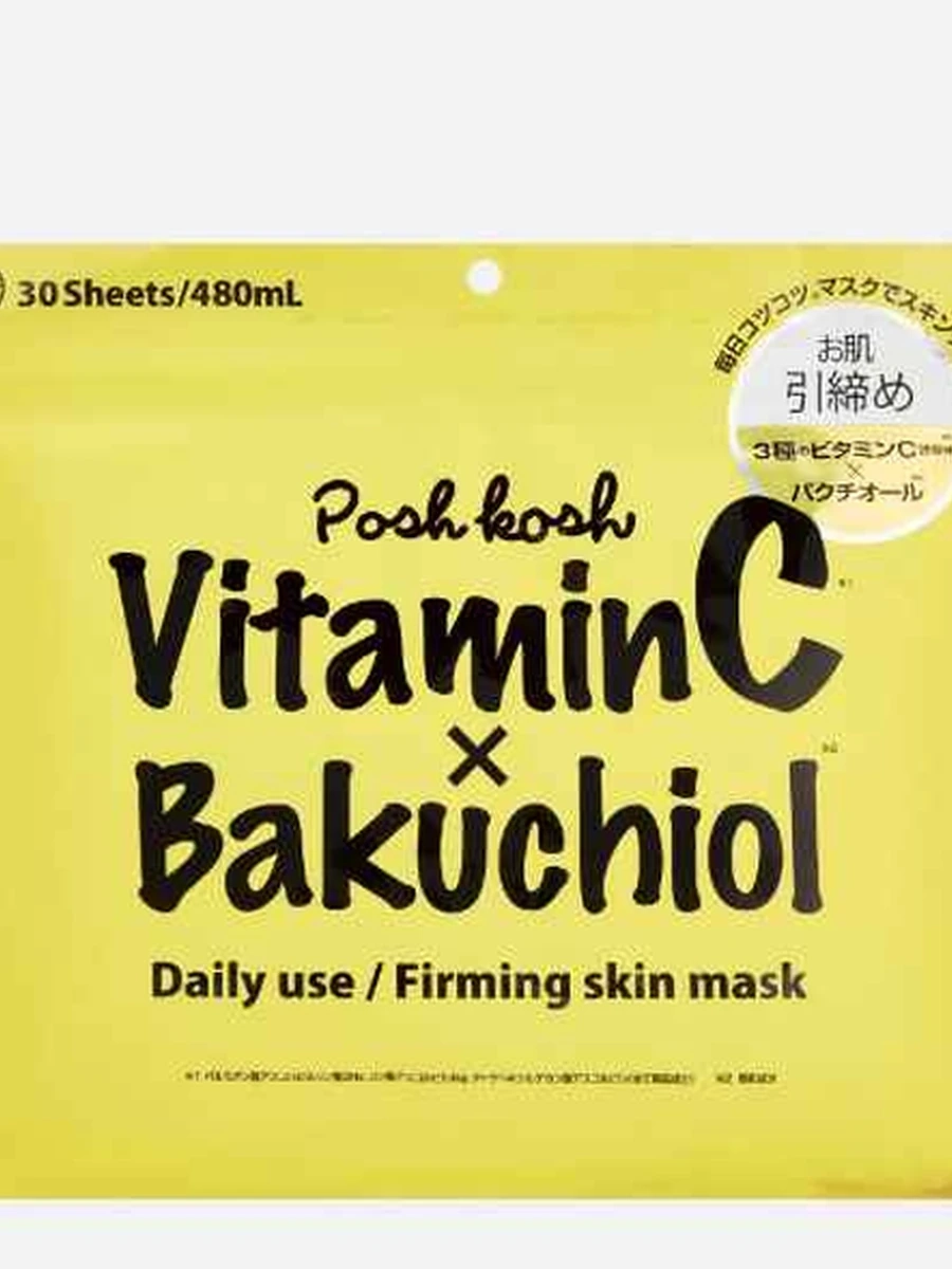 JAPAN GALS POSH KOSH VITAMIN C+BAKUCHIOL 30шт