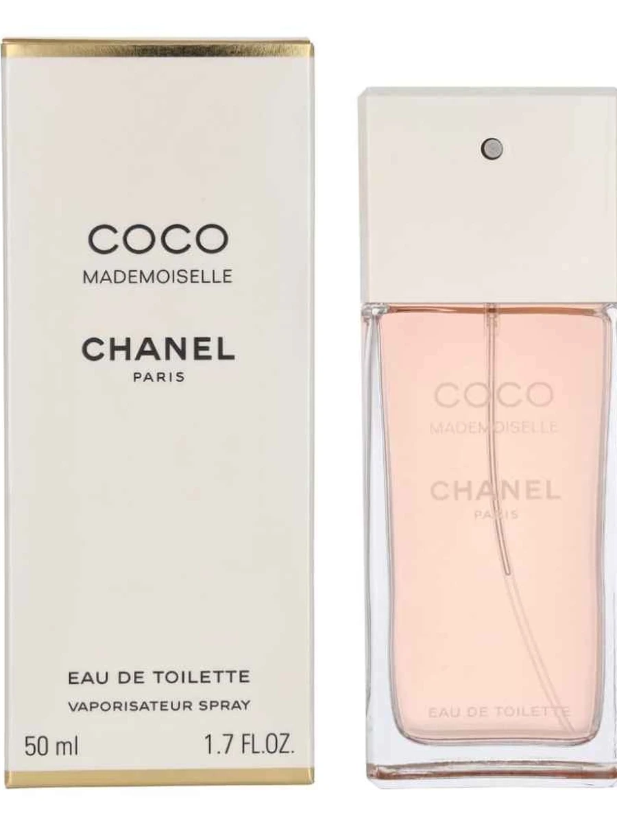CHANEL COCO MADEMOISELLE EDT 50ML