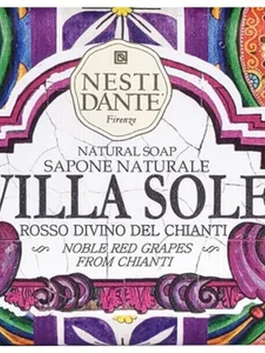 NESTI DANTE Villa Sole Rosso Divino Del Chianti 250gr