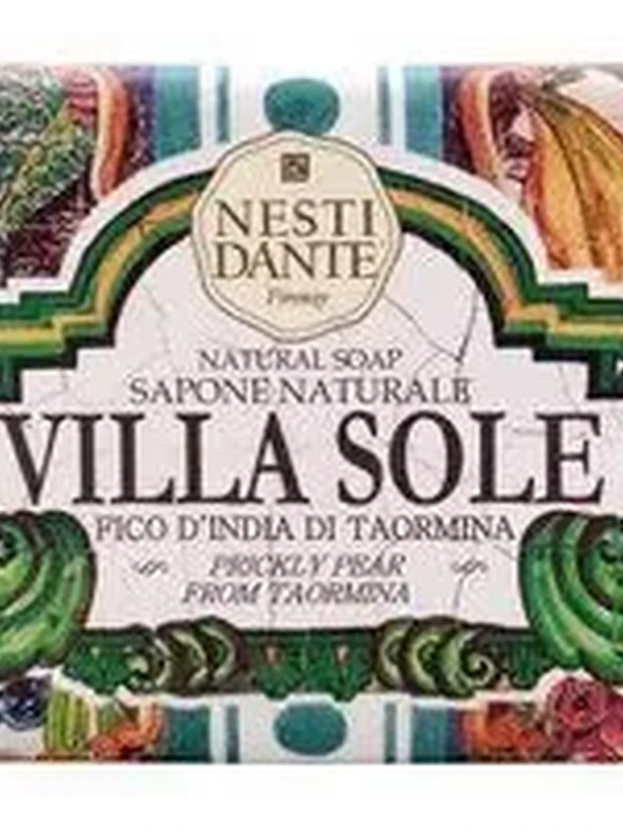 NESTI DANTE Villa Sole Fico d*India di Taormina 250gr