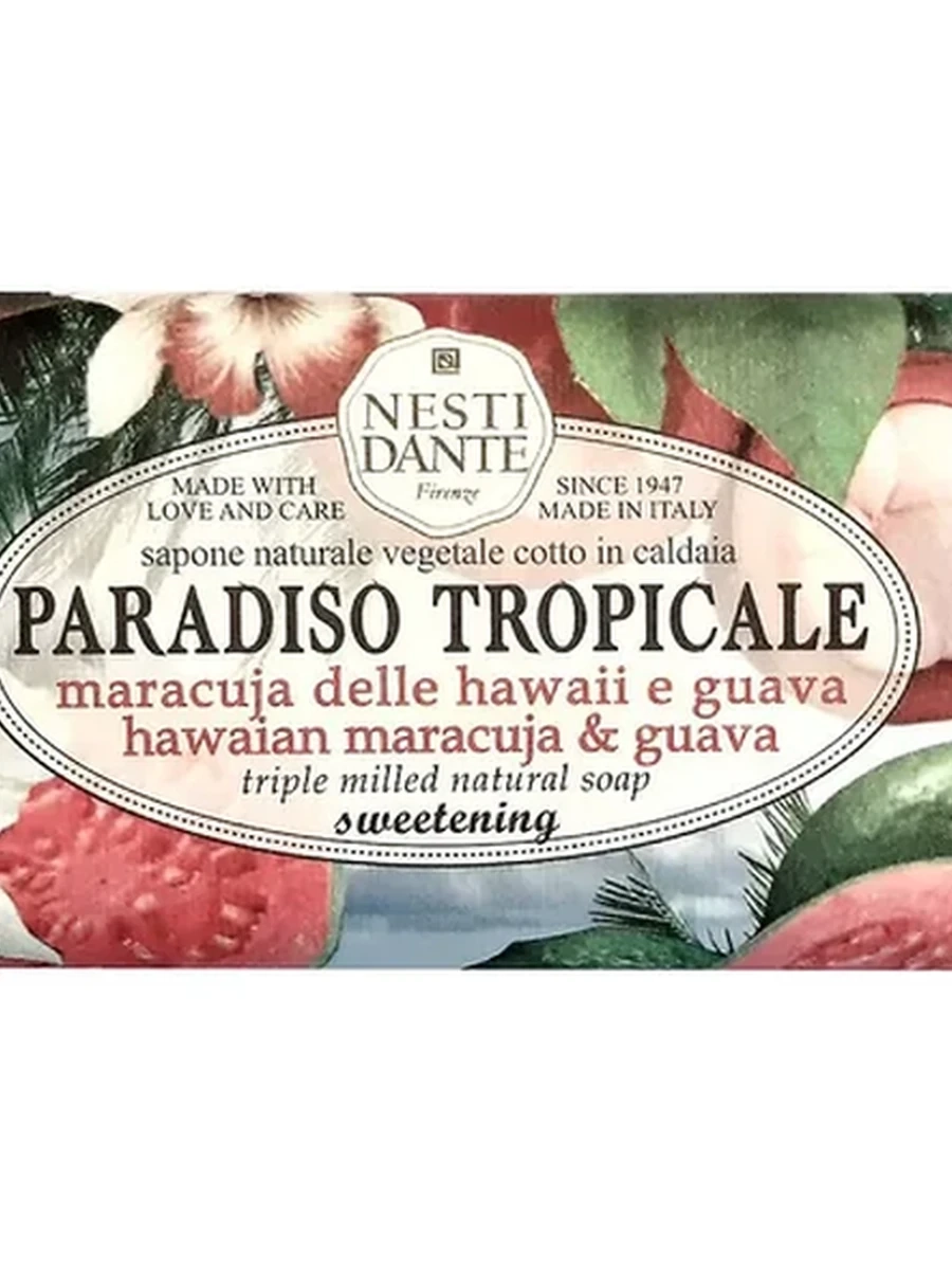 NESTI DANTE PARADISO TROPICALE maracuja & guava 250gr