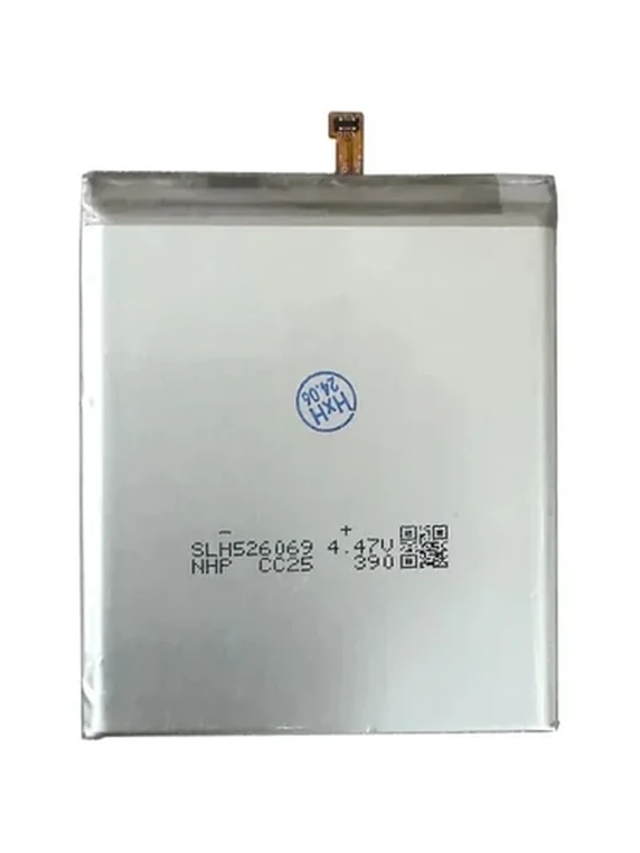 Батарея Samsung S21 FE (G9900)   снятая