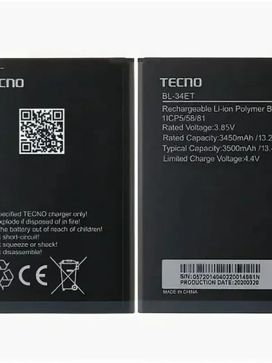 Батарея Infinix BL-34ET Pop3