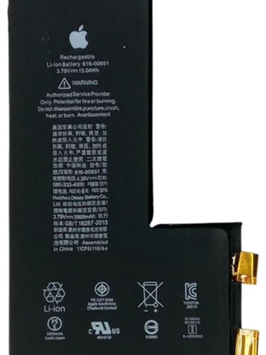 Батарея iPhone 11 Pro Max JC (без шлейфа)
