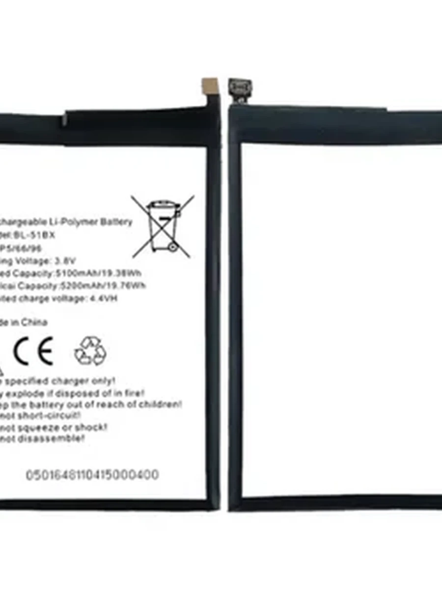 Батарея Infinix BL-51BX Hot10/11N8/8i