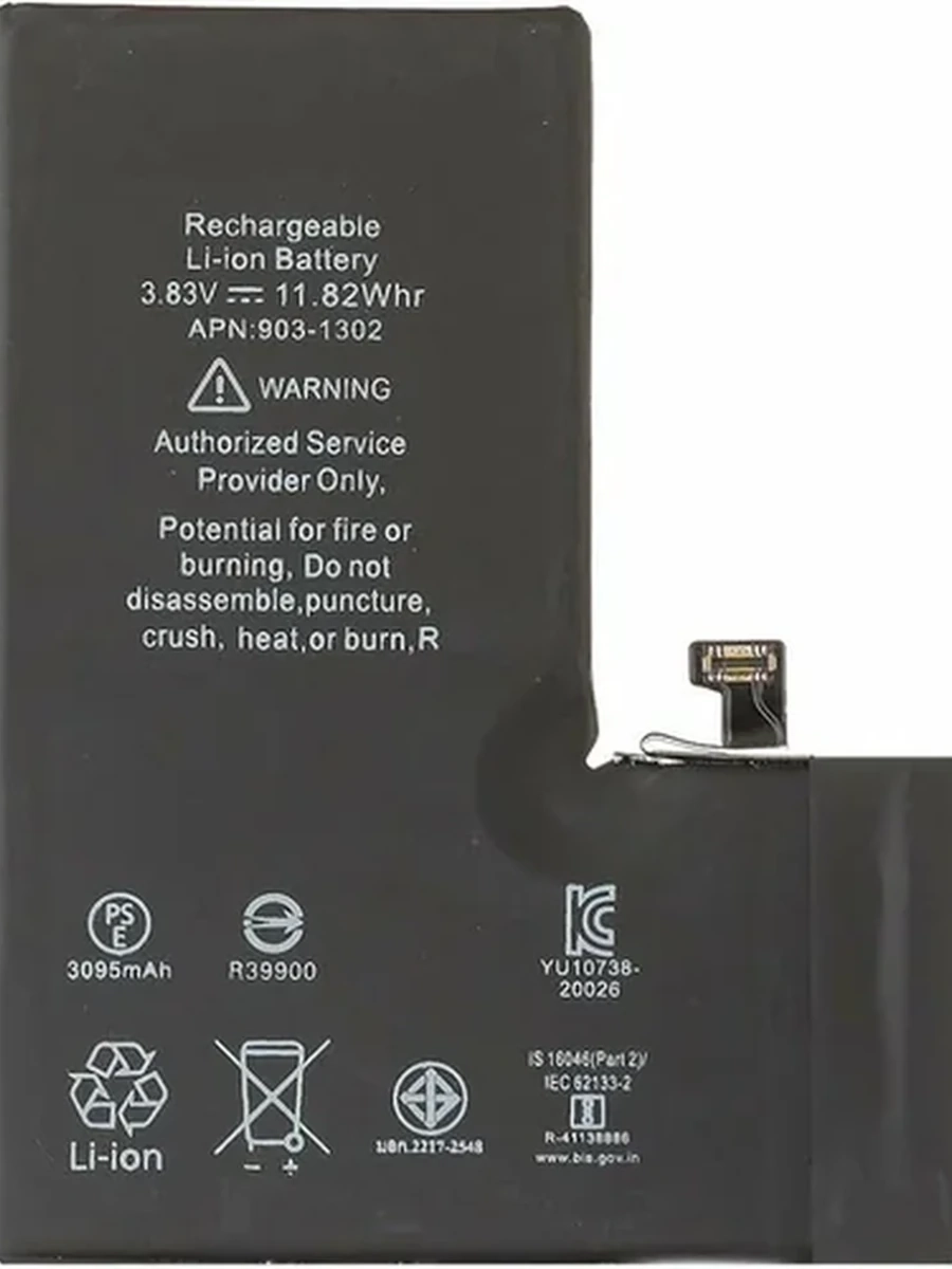 Батарея Iphone 13 pro jc