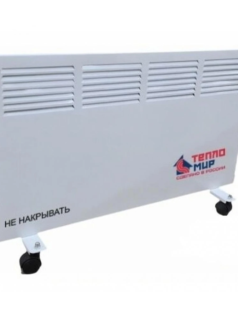 Конвектор Тепломир ТМ-20