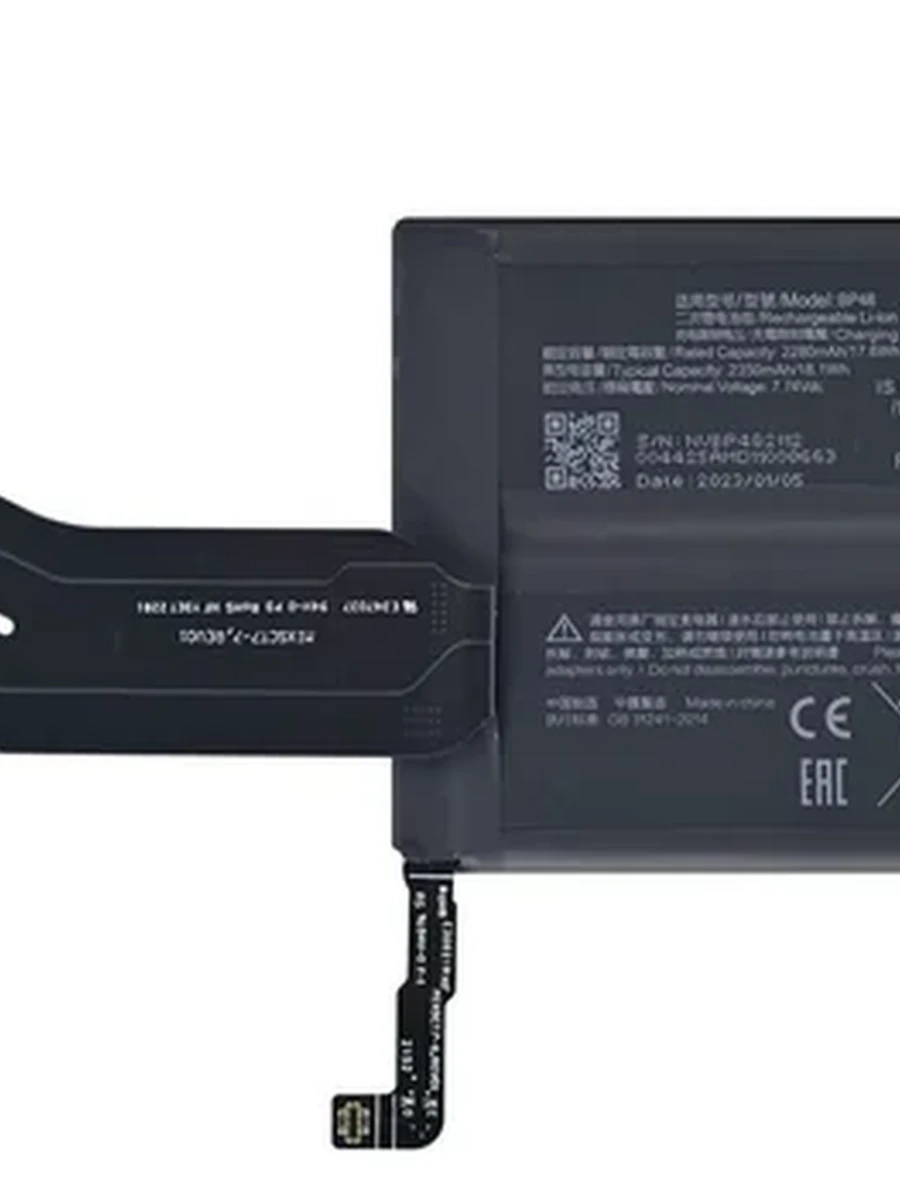 Батарея Xiaomi BP48 F4 GT / K50G