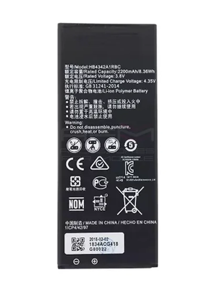 Аккумулятор для Huawei Honor HB4342A1 ААА