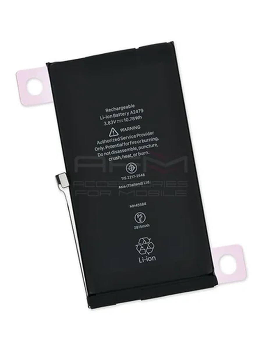 Аккумулятор для iPhone 12 Pro ААА
