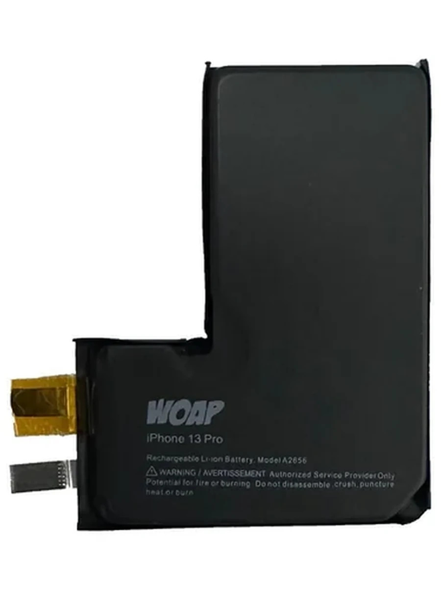 Батарея Iphone 13 Pro or (с) (без шлейфа)