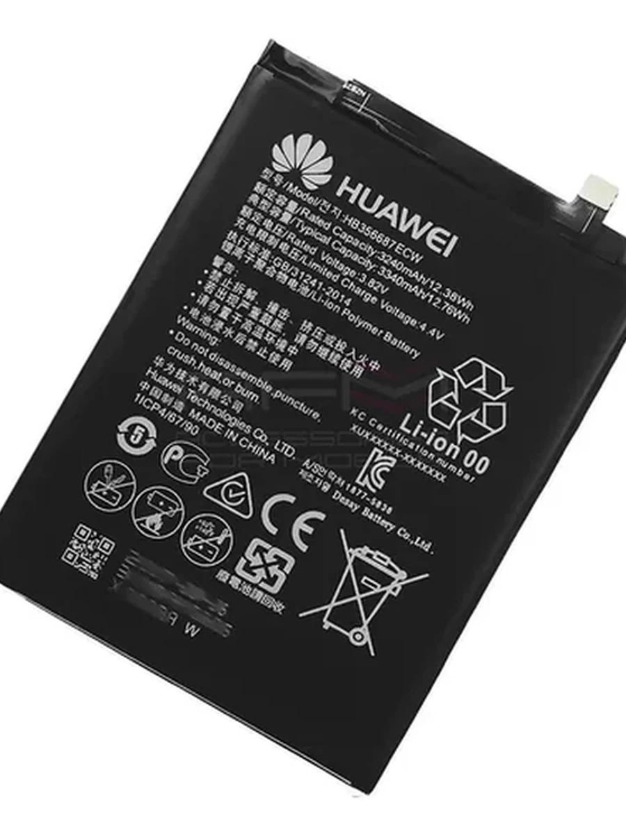 Аккумулятор для Huawei Honor 7X/Nova 2 Plus (HB356687) ААА