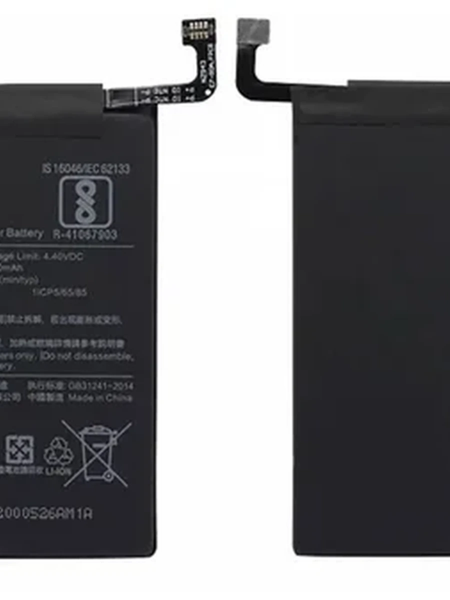 Батарея Xiaomi BN44 Redmi 5+ снятый