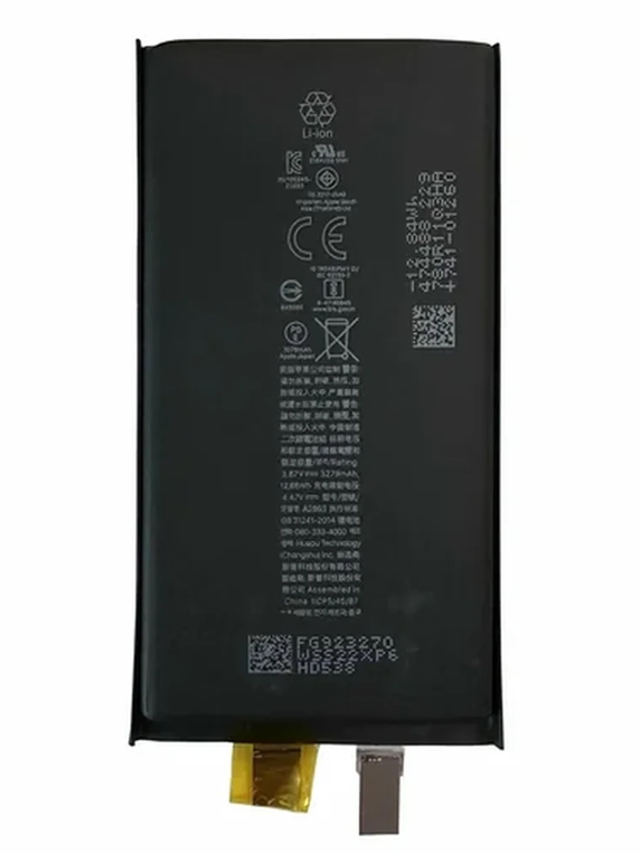 Батарея Iphone 14 jc (без шлейфа)