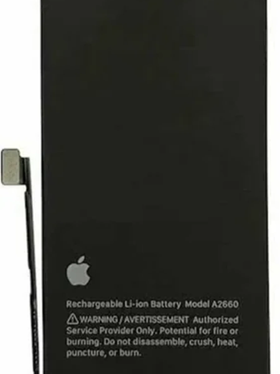Батарея iPhone 13 mini jc