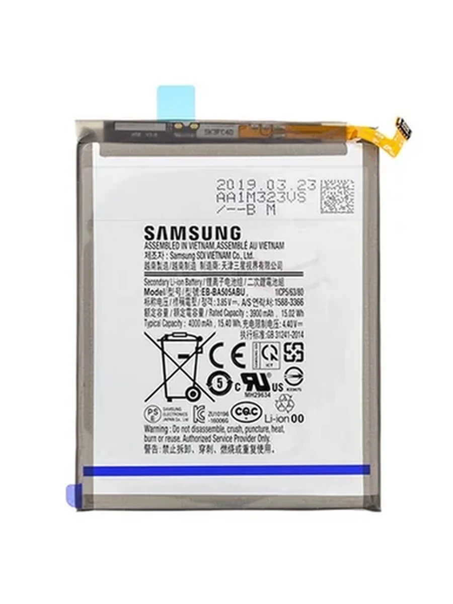 Аккумулятор для Samsung Galaxy A50 AAA