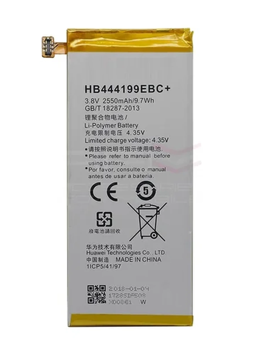 Аккумулятор для Huawei HB444199 оригинал