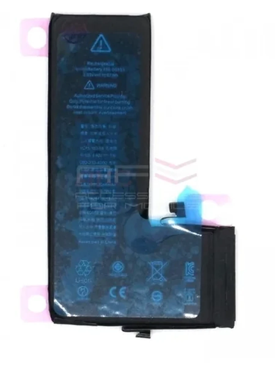 Батарея iPhone 11 Pro (AAA)