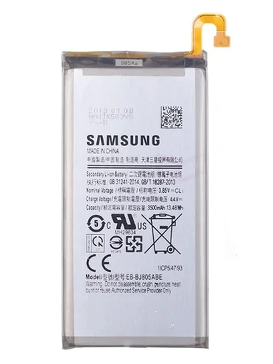 Батарея Samsung A6 Plus (AAA)